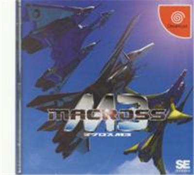 Acheter Macross M3 - IMPORT JAPONAIS État correct - 49,99 € Macross M3 - IMPORT JAPONAIS État correct - reconditionné disponible sur Fnac