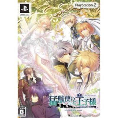 Moujuutsukai to Oujisama: Snow Bride [Limited Edition] [IMPORT JAPONAIS] État correct -  reconditionné disponible sur Fnac