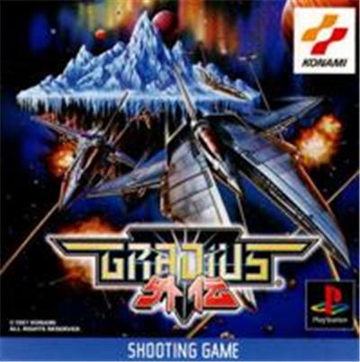 Gradius Gaiden - IMPORT JAPONAIS État correct -  reconditionné disponible sur Fnac