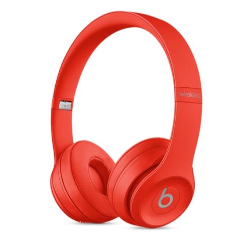 Casque sans fil Beats Solo3 Rouge État correct - Beats reconditionné disponible sur Fnac