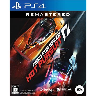 Need For Speed: Hot Pursuit Remastered Pour Playstation 4 État correct -  reconditionné disponible sur Fnac