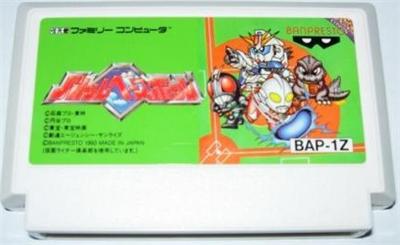 Battle Baseball - IMPORT JAPONAIS État correct -  reconditionné disponible sur Fnac