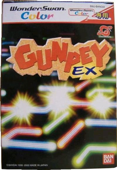 Acheter GunPey EX - IMPORT JAPONAIS État correct - 127,99 € GunPey EX - IMPORT JAPONAIS État correct - reconditionné disponible sur Fnac