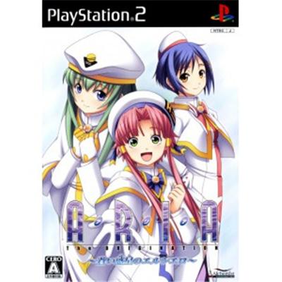 Aria the Origination: Aoi Wakusei no El Cielo [IMPORT JAPONAIS] État correct -  reconditionné disponible sur Fnac