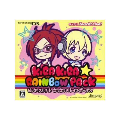 Pinky Street Kira Kira Music Night Kira Kira Rainbow Pack État correct -  reconditionné disponible sur Fnac