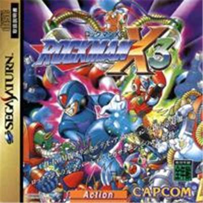 RockMan X3 - IMPORT JAPONAIS État correct -  reconditionné disponible sur Fnac