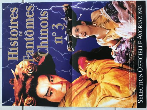 Histoire de Fantômes Chinois n°3 AFFICHE CINEMA ORIGINALE État correct - N/A reconditionné disponible sur Fnac