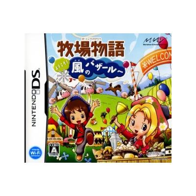 Acheter Bokujou Monogatari: Youkoso Kaze no Bazaar e - IMPORT JAPONAIS État correct - 22,99 € Bokujou Monogatari: Youkoso Kaze no Bazaar e - IMPORT JAPONAIS État correct - reconditionné disponible sur Fnac