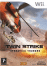 Twin Strike - Operation Thunder État correct - N/A reconditionné disponible sur Fnac