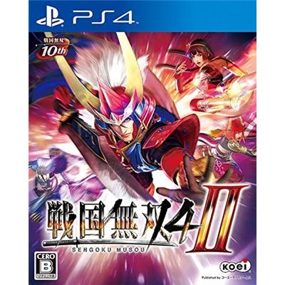 Acheter Sengoku Musou 4-ii Pour Playstation 4 État correct - 32,99 € Sengoku Musou 4-ii Pour Playstation 4 État correct - reconditionné disponible sur Fnac