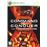 Command & Conquer 3 : La Fureur de Kane État correct - Bandai Namco reconditionné disponible sur Fnac