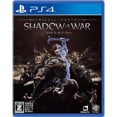 Middle-earth: Shadow Of War Pour Playstation 4 État correct -  reconditionné disponible sur Fnac