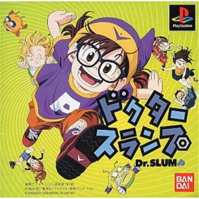 Dr. Slump [IMPORT JAPONAIS] État correct -  reconditionné disponible sur Fnac