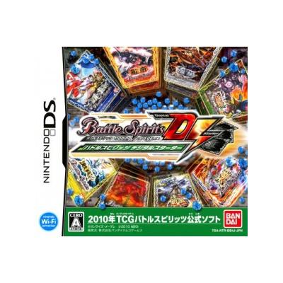 Battle Spirits: Digital Starter - IMPORT JAPONAIS État correct -  reconditionné disponible sur Fnac