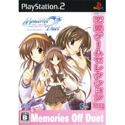 Memories Off Duet - 1st & 2nd stories (Love Game Selection) [IMPORT JAPONAIS] État correct -  reconditionné disponible sur Fnac