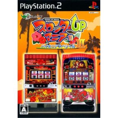 Slotter Up Mania 10: Pioneer Special 3 [IMPORT JAPONAIS] État correct -  reconditionné disponible sur Fnac
