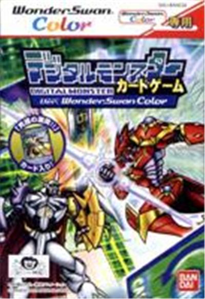 Digital Monsters Card Game Ver. WonderSwan Color - IMPORT JAPONAIS État correct -  reconditionné disponible sur Fnac