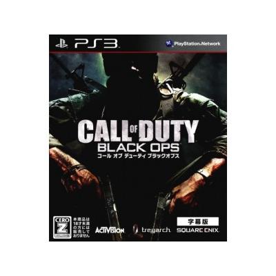 Acheter Call of Duty: Black Ops (Subtitled Edition) - IMPORT JAPONAIS État correct - 14,99 € Call of Duty: Black Ops (Subtitled Edition) - IMPORT JAPONAIS État correct - reconditionné disponible sur Fnac
