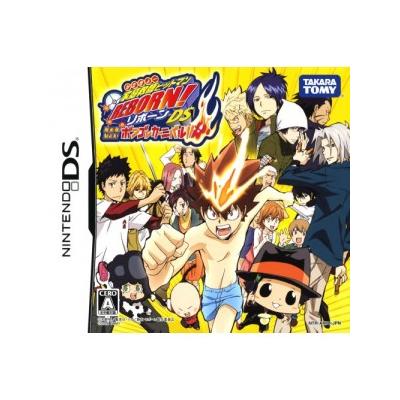 Kateikyoushi Hitman Reborn! DS - Shinuki Max! Bongore Carnival!! - IMPORT JAPONAIS État correct -  reconditionné disponible sur Fnac