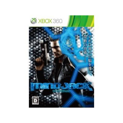 Acheter Mindjack - IMPORT JAPONAIS État correct - 32,99 € Mindjack - IMPORT JAPONAIS État correct - reconditionné disponible sur Fnac