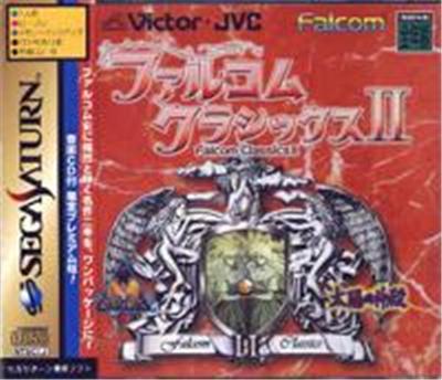 Falcom Classics II Limited Edition - IMPORT JAPONAIS État correct -  reconditionné disponible sur Fnac