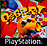 Q-Bert État correct - Ubisoft reconditionné disponible sur Fnac
