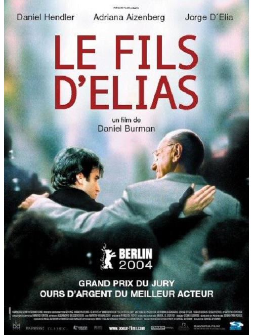 Acheter Le Fils D'Elias AFFICHE CINEMA ORIGINALE État correct - 22,99 € Le Fils D'Elias AFFICHE CINEMA ORIGINALE État correct - N/A reconditionné disponible sur Fnac