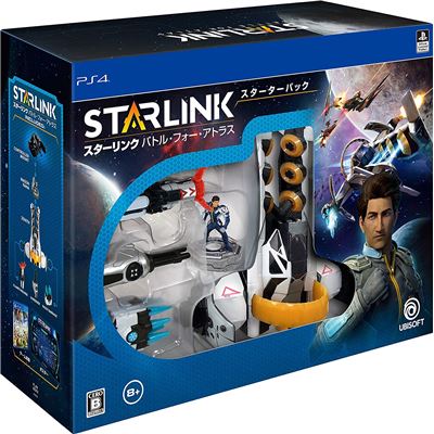 Starlink: Battle For Atlas [starter Edition] Pour Playstation 4 État correct -  reconditionné disponible sur Fnac