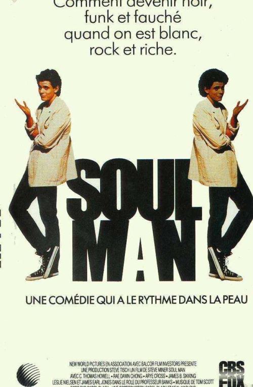 Soul Man AFFICHE CINEMA ORIGINALE État correct - N/A reconditionné disponible sur Fnac