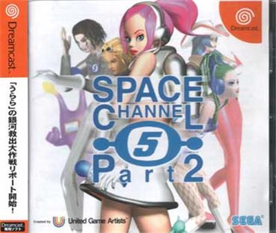 Space Channel 5 Part 2 - IMPORT JAPONAIS État correct -  reconditionné disponible sur Fnac