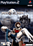 Shadow Hearts État correct - N/A reconditionné disponible sur Fnac