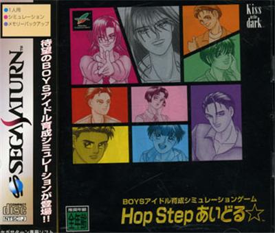 Hop Step Idol - IMPORT JAPONAIS État correct -  reconditionné disponible sur Fnac