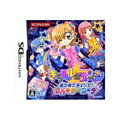 Kirarin * Revolution: Atsumete Change! Kurukira Coorde - IMPORT JAPONAIS État correct -  reconditionné disponible sur Fnac