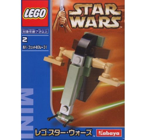 Acheter LEGO® Star Wars™ 6964 Boba Fett's Slave I État correct - 119,99 € LEGO® Star Wars™ 6964 Boba Fett's Slave I État correct - N/A reconditionné disponible sur Fnac
