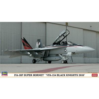 Acheter Hasegawa - Maquette avion : F/A-18F VFA-154 État correct - 60,99 € Hasegawa - Maquette avion : F/A-18F VFA-154 État correct - N/A reconditionné disponible sur Fnac