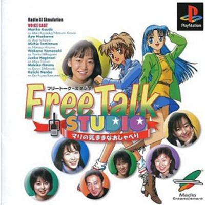 Free Talk Studio [IMPORT JAPONAIS] État correct -  reconditionné disponible sur Fnac