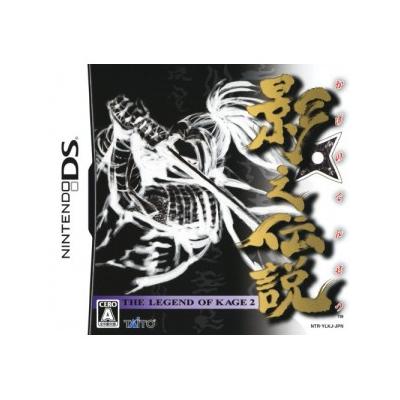 Acheter Kage Densetsu: The Legend of Kage 2 État correct - 134,99 € Kage Densetsu: The Legend of Kage 2 État correct - reconditionné disponible sur Fnac
