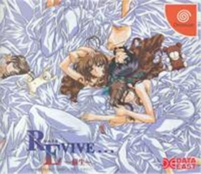 Revive...: Sosei - IMPORT JAPONAIS État correct -  reconditionné disponible sur Fnac