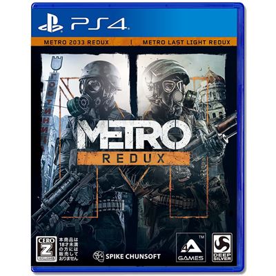 Metro Redux Pour Playstation 4 État correct -  reconditionné disponible sur Fnac