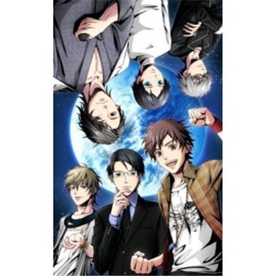 Koisentai Love & Peace The P.S.P. [Regular Edition] - IMPORT JAPONAIS État correct -  reconditionné disponible sur Fnac