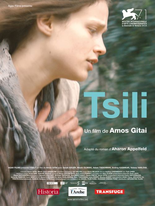 Tsili AFFICHE CINEMA ORIGINALE État correct - N/A reconditionné disponible sur Fnac