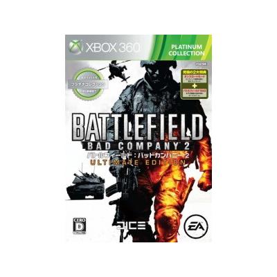 Battlefield: Bad Company 2 (Ultimate Edition) (Platinum Collection) - IMPORT JAPONAIS État correct -  reconditionné disponible sur Fnac
