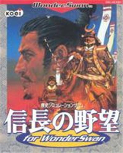 Acheter Nobunaga no Yabou for WonderSwan - IMPORT JAPONAIS État correct - 42,99 € Nobunaga no Yabou for WonderSwan - IMPORT JAPONAIS État correct - reconditionné disponible sur Fnac