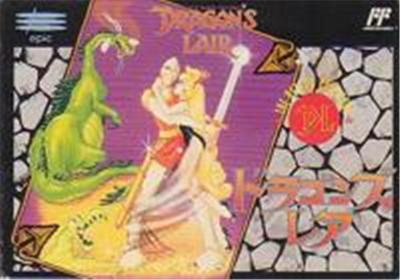 Acheter Dragon's Lair - IMPORT JAPONAIS État correct - 451,99 € Dragon's Lair - IMPORT JAPONAIS État correct - reconditionné disponible sur Fnac