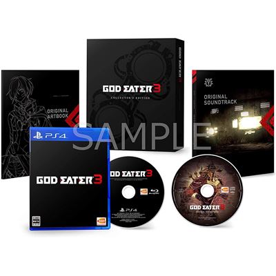 God Eater 3 [first-print Limited Edition] Pour Playstation 4 État correct -  reconditionné disponible sur Fnac