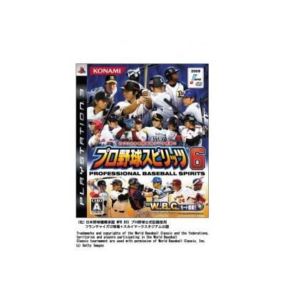 PRO BASEBALL SPIRITS 6 État correct -  reconditionné disponible sur Fnac