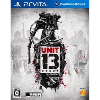 Unit 13 - IMPORT JAPONAIS État correct -  reconditionné disponible sur Fnac
