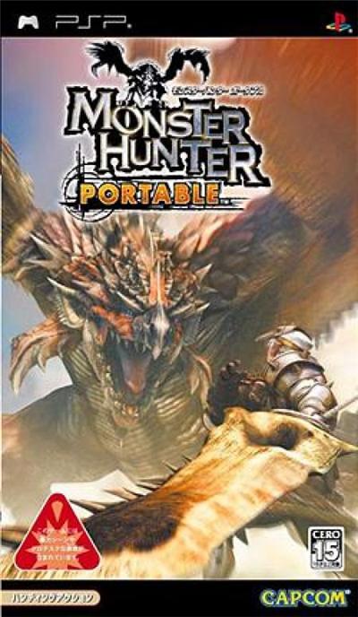 Monster Hunter Portable État correct -  reconditionné disponible sur Fnac