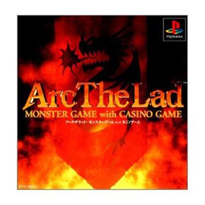 Arc the Lad: Monster Game with Casino Game [IMPORT JAPONAIS] État correct -  reconditionné disponible sur Fnac