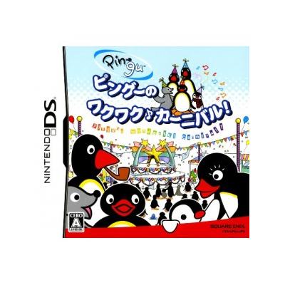 Pingu no Waku Waku Carnival! - IMPORT JAPONAIS État correct -  reconditionné disponible sur Fnac